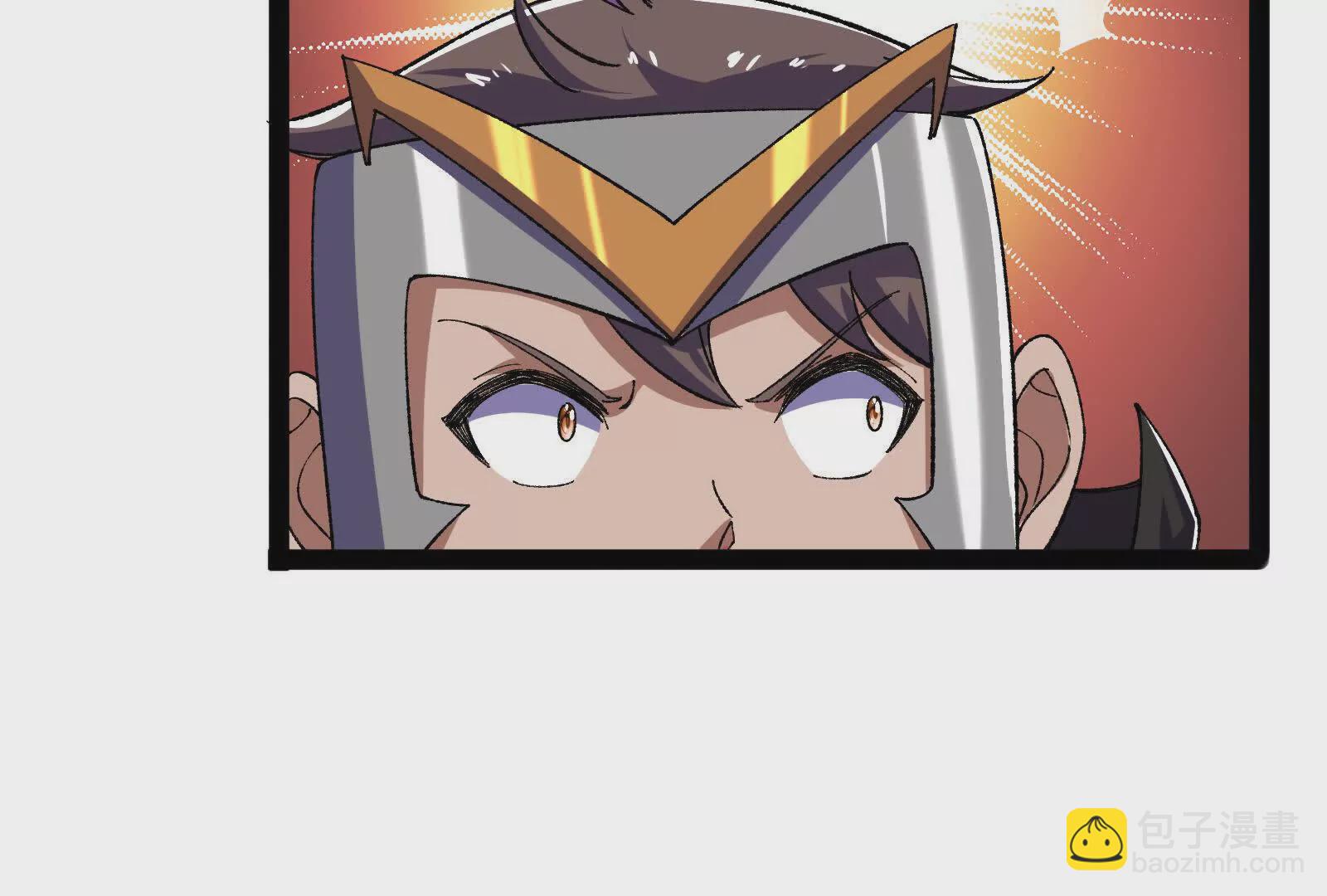 古神遊戲 - 第103話 潛入！計劃按時開始(1/3) - 7